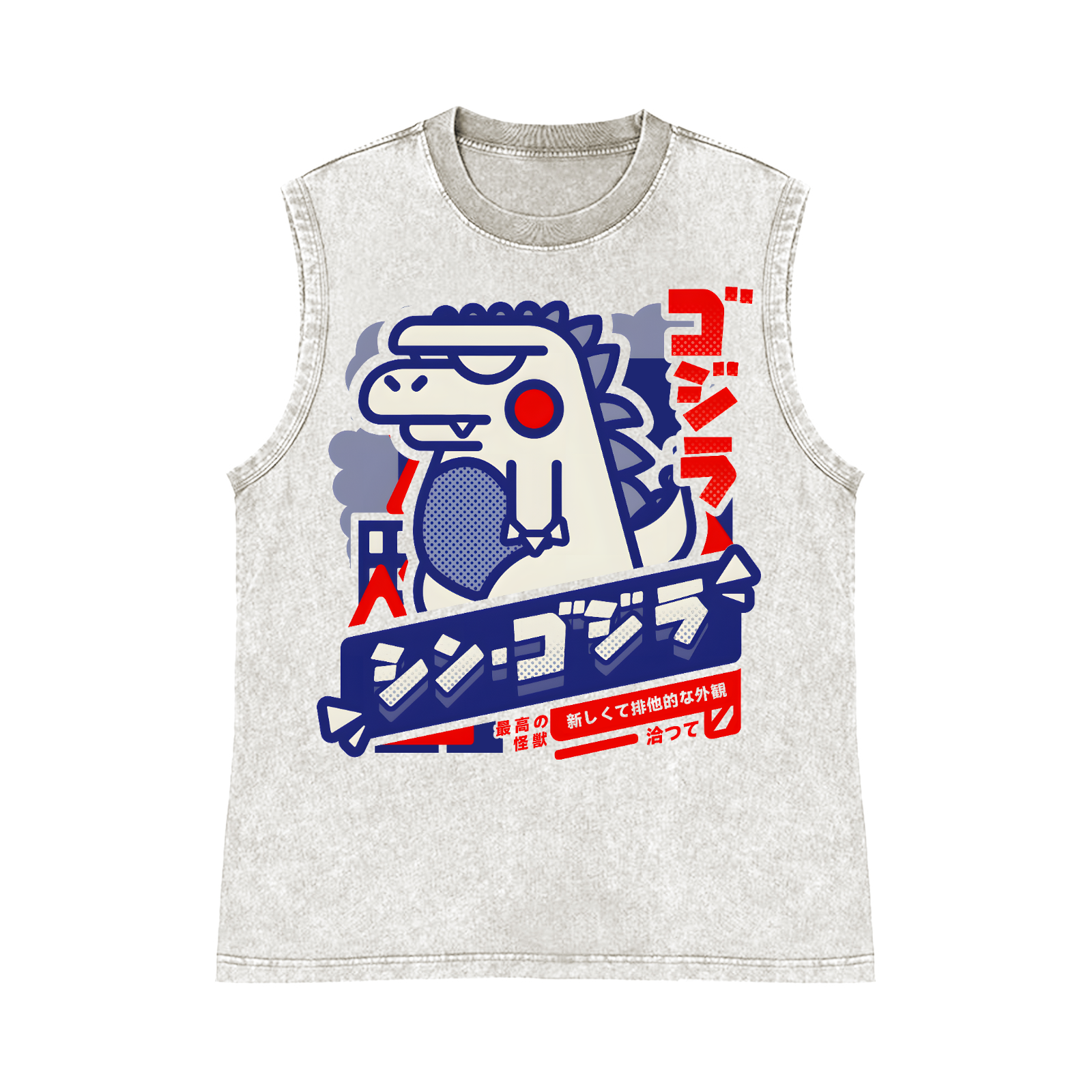 Kaiju Pure Cotton Wash-Dyed Sleeveless Tank Top