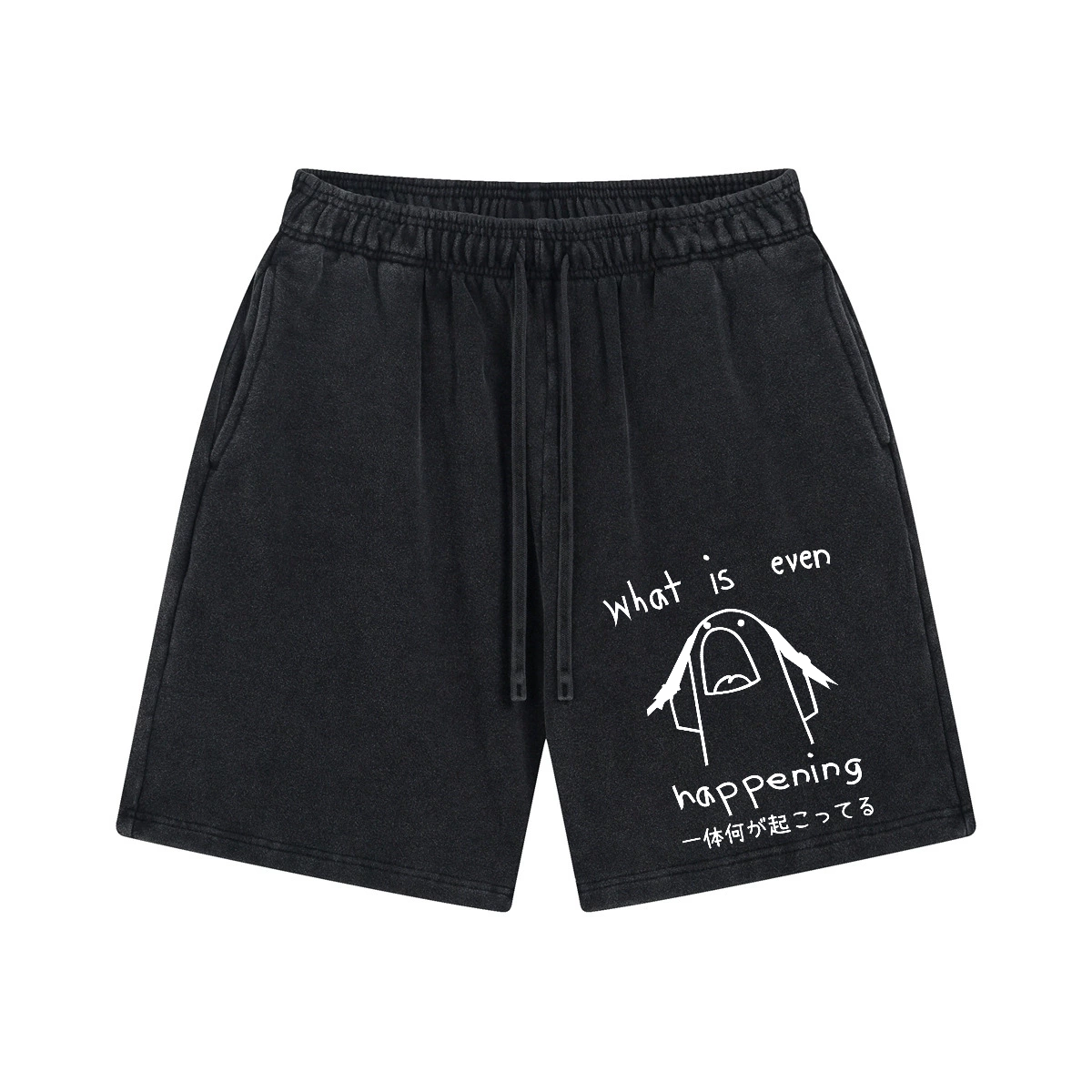 What Is Even Happening Vintage Pure Thick Cotton Shorts