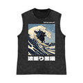 Black Cat Great Wave Pure Cotton Wash-Dyed Sleeveless Tank Top