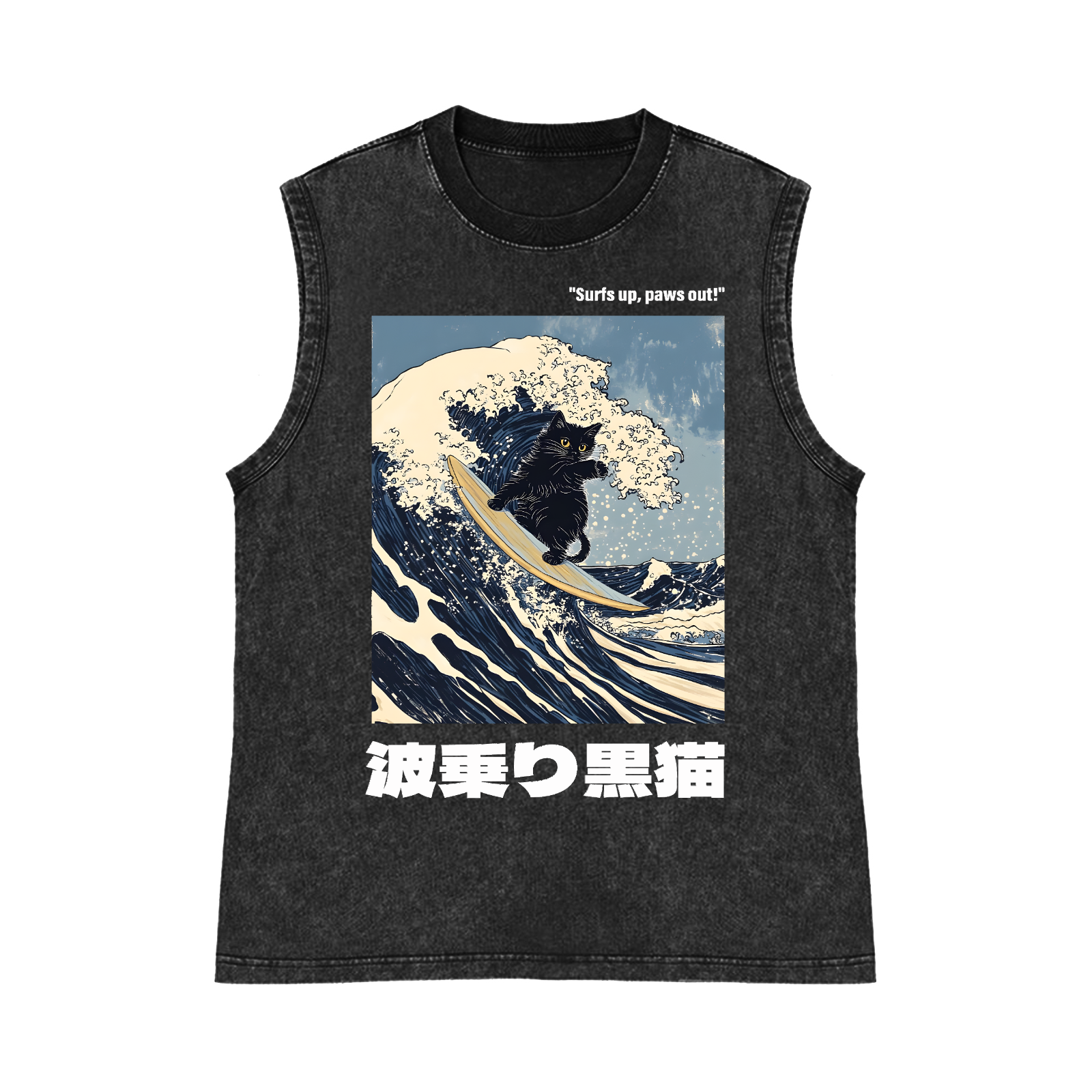 Black Cat Great Wave Pure Cotton Wash-Dyed Sleeveless Tank Top