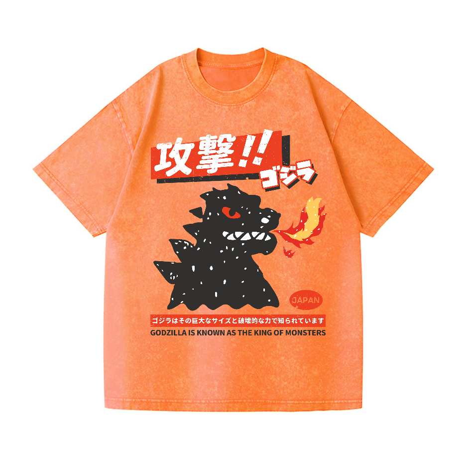 Kaiju Is Known As The King Of Monsters Vintage Wash Japanese Design T-Shirt