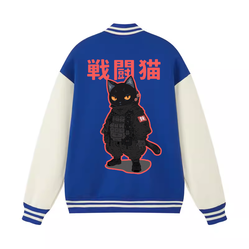 Cat Vintage Cotton Varsity Jacket