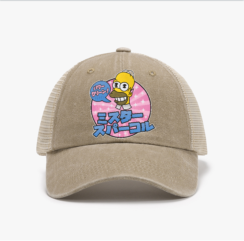 Simpsons Vintage Cotton Breathable Hat
