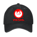 Maruchan Vintage Cotton Cap
