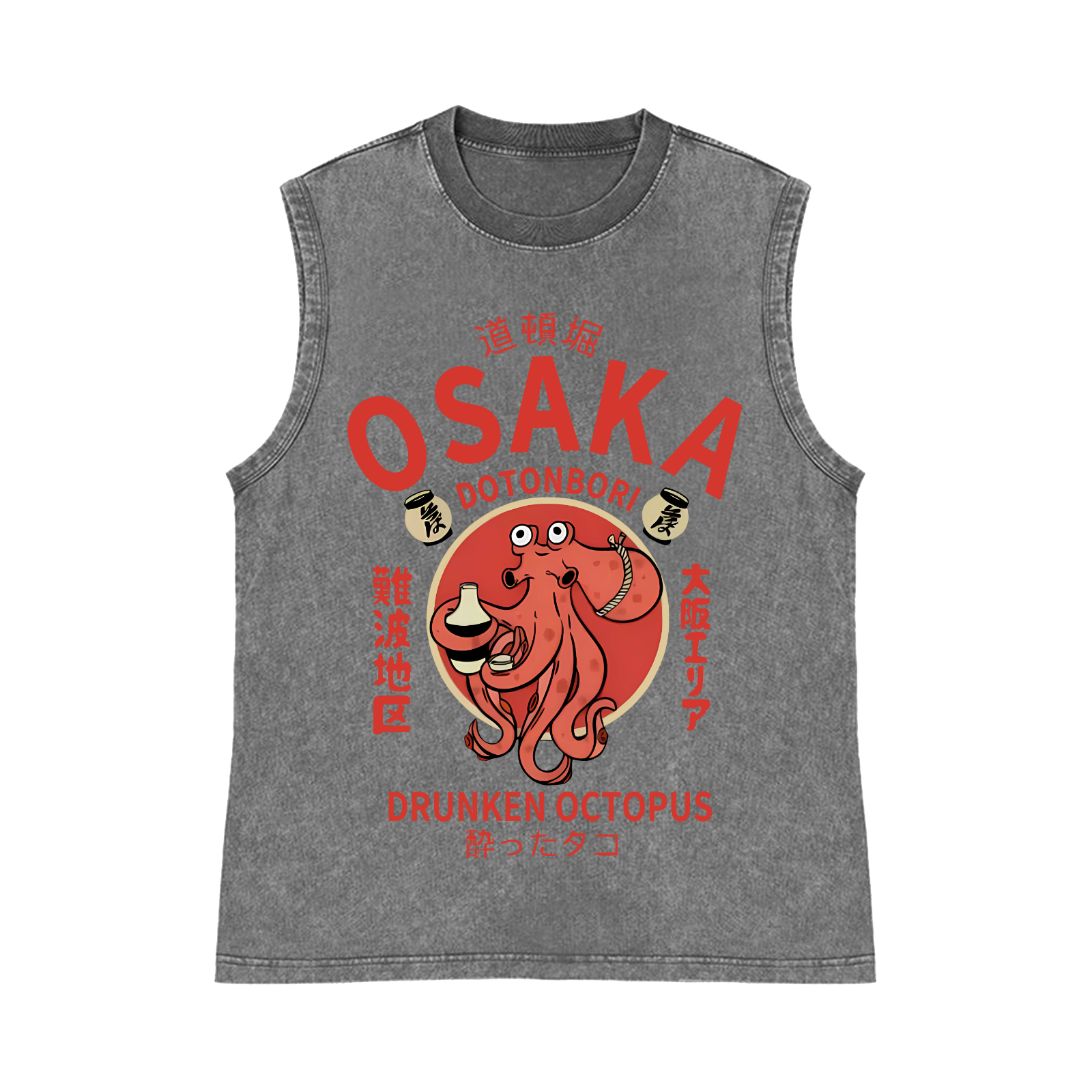 Osaka Dotonbori Drunken Octopus Pure Cotton Wash-Dyed Sleeveless Tank Top