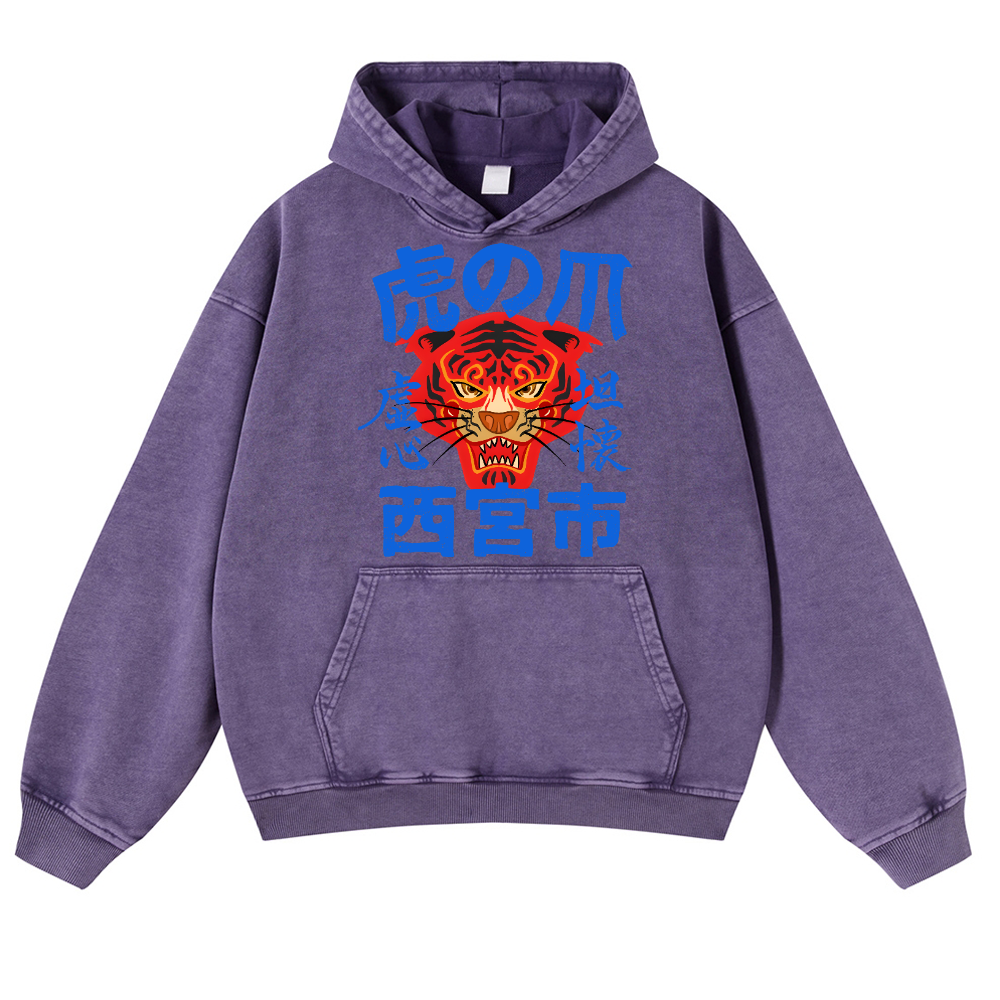 Tiger Vintage Washed Thick Cotton Hoodie