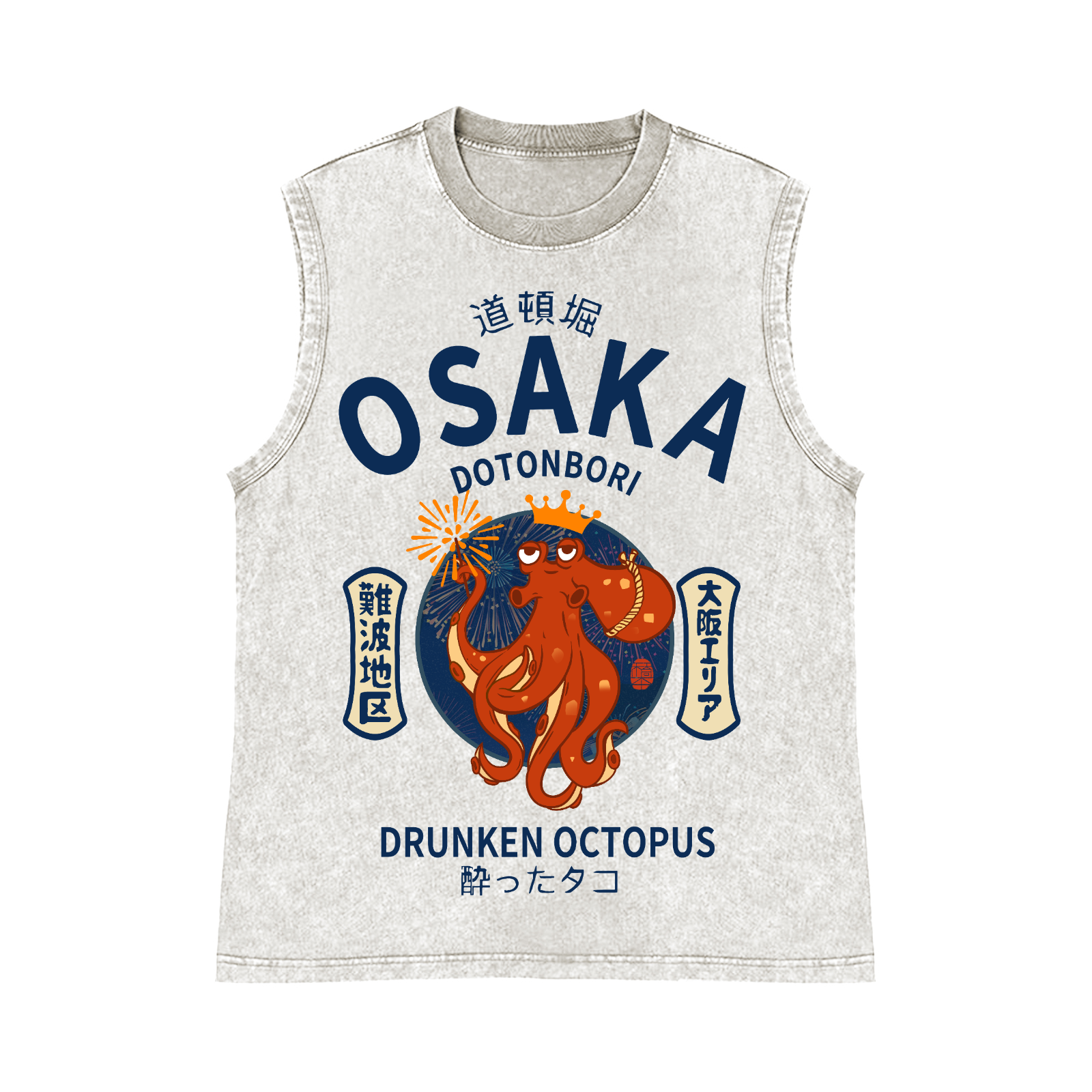 Osaka Dotonbori Drunken Octopus Pure Cotton Wash-Dyed Sleeveless Tank Top