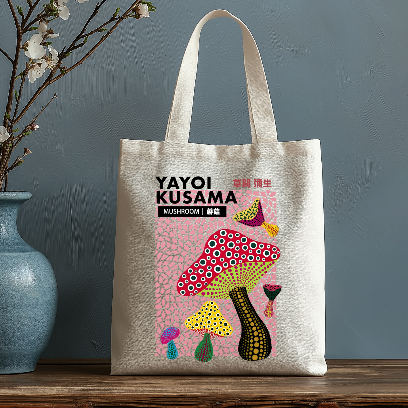 Yayoi Kusama Mushroom Japanese Style Canvas Tote Bag