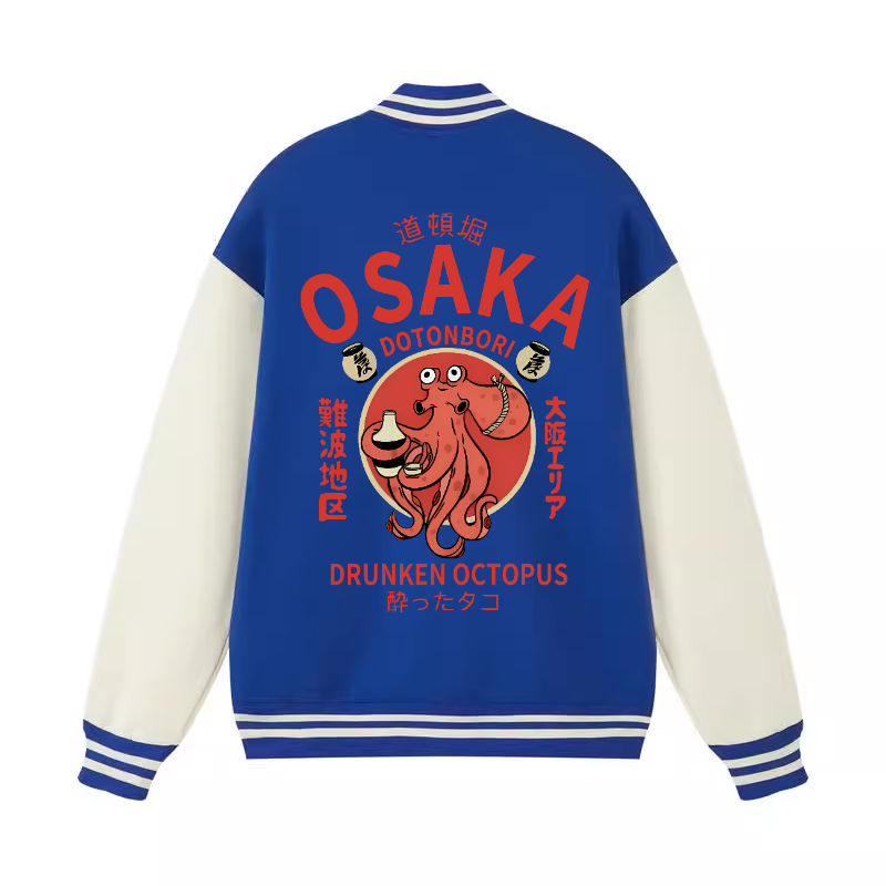 Osaka Dotonbori Drunken Octopus Vintage Cotton Varsity Jacket
