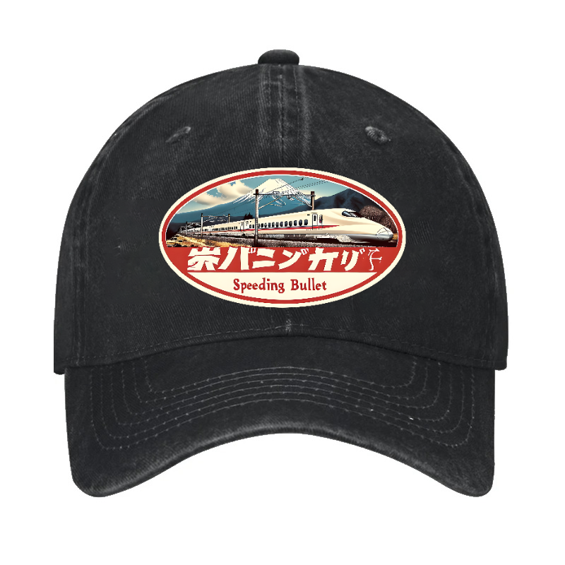 Shinkansen Express Vintage Cotton Cap
