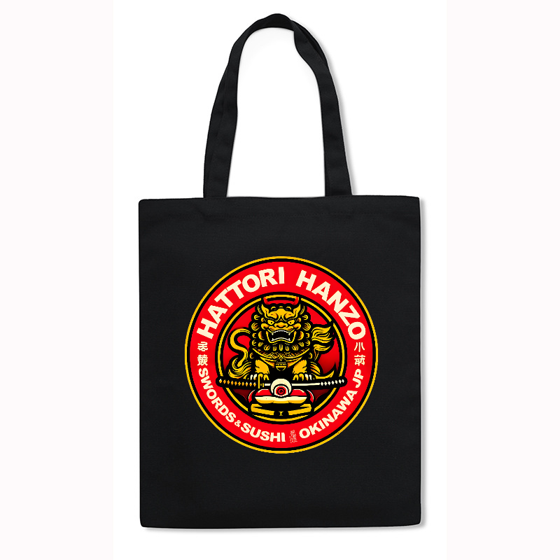 Hattori Hanzo Komainu Okinawa Japanese Style Canvas Tote Bag