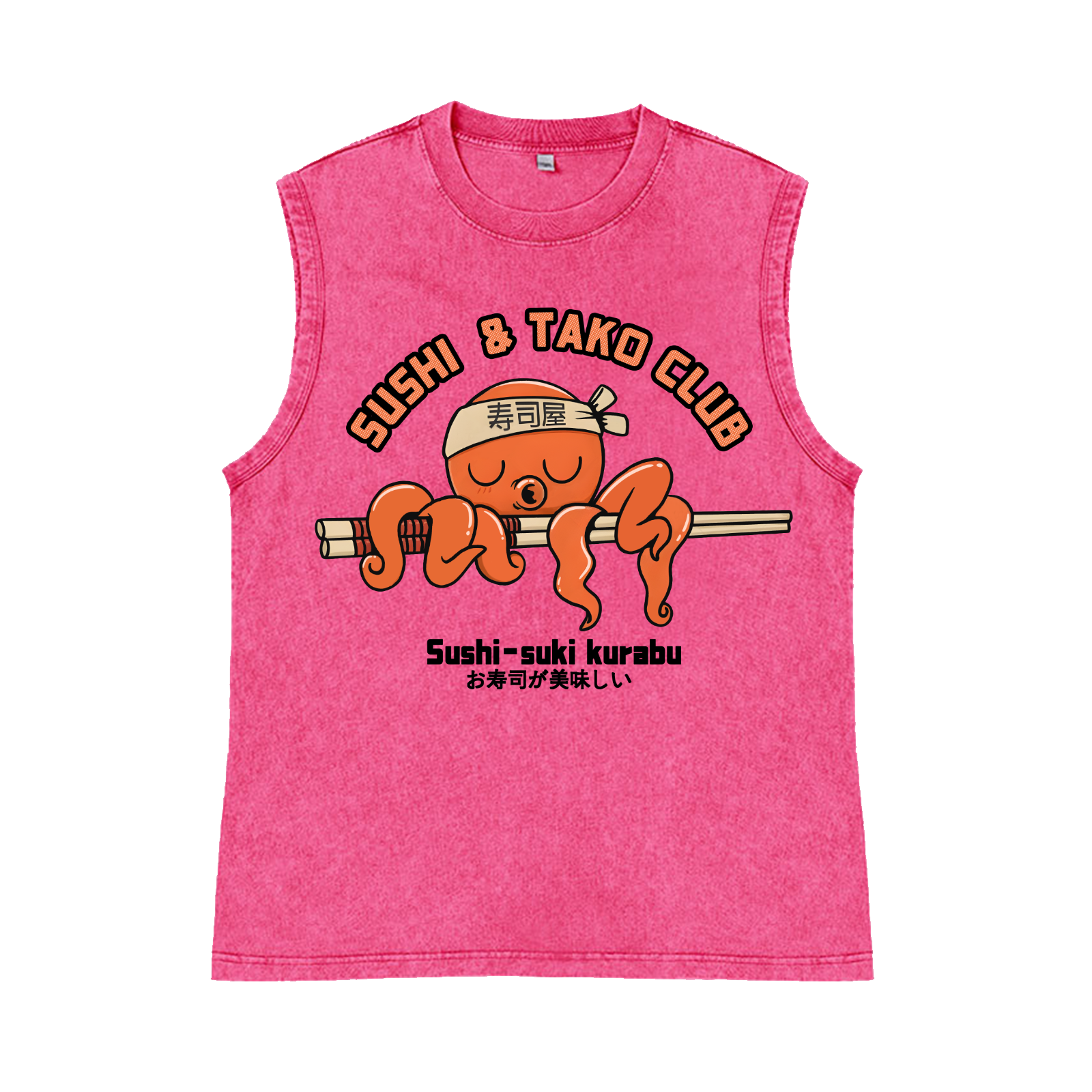 Sushi & Tako Club Octopus Pure Cotton Wash-Dyed Sleeveless Tank Top