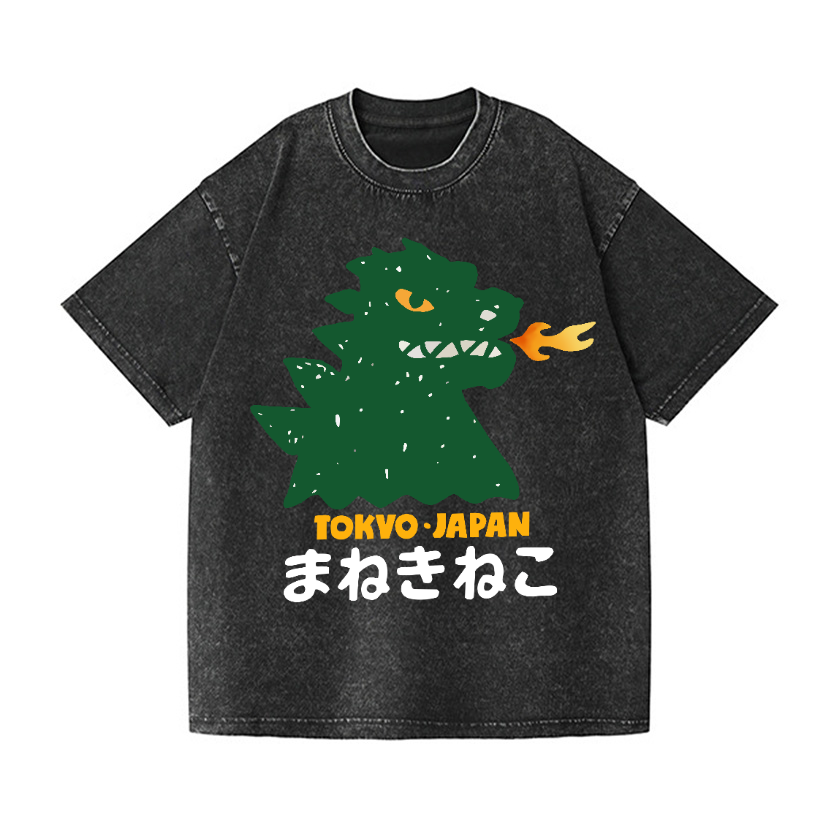 Kaiju Monster Tokyo Japan Vintage Wash Japanese Design T-Shirt