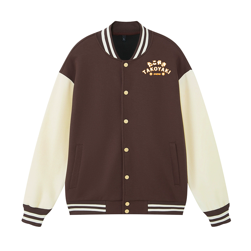 Takoyaki Octopus Vintage Cotton Varsity Jacket