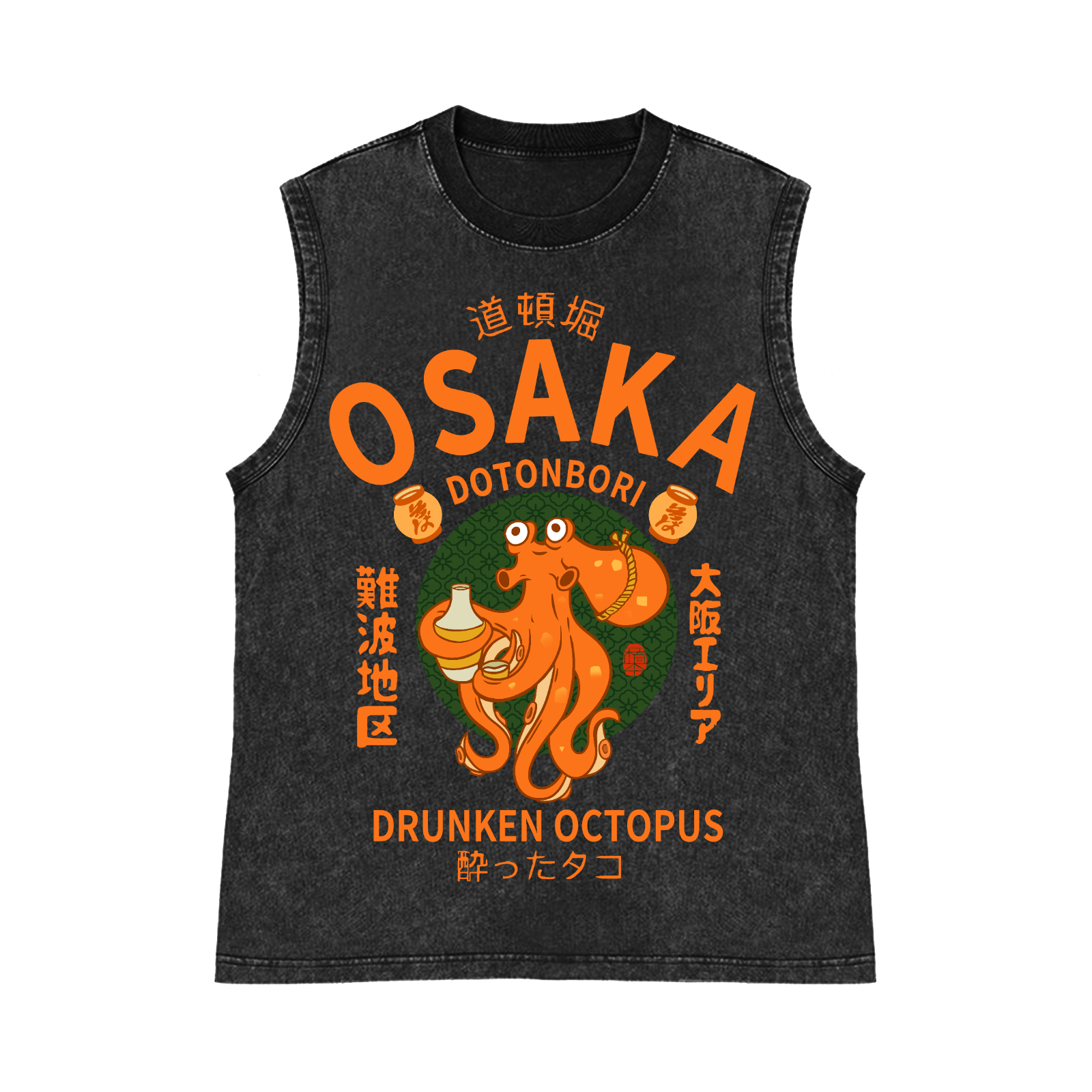 Osaka Dotonbori Drunken Octopus Pure Cotton Wash-Dyed Sleeveless Tank Top