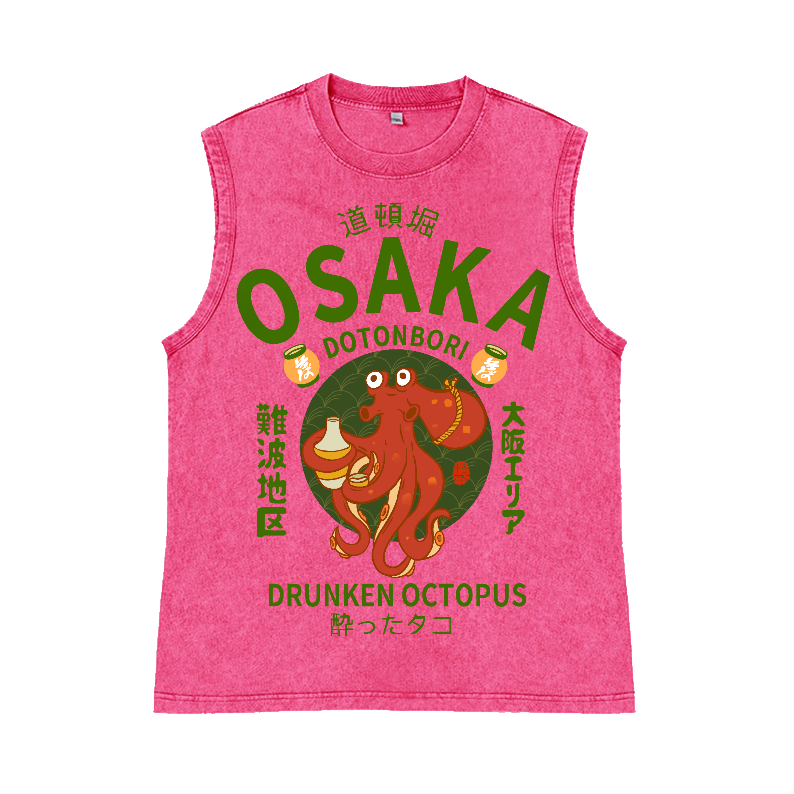 Osaka Dotonbori Drunken Octopus Pure Cotton Wash-Dyed Sleeveless Tank Top