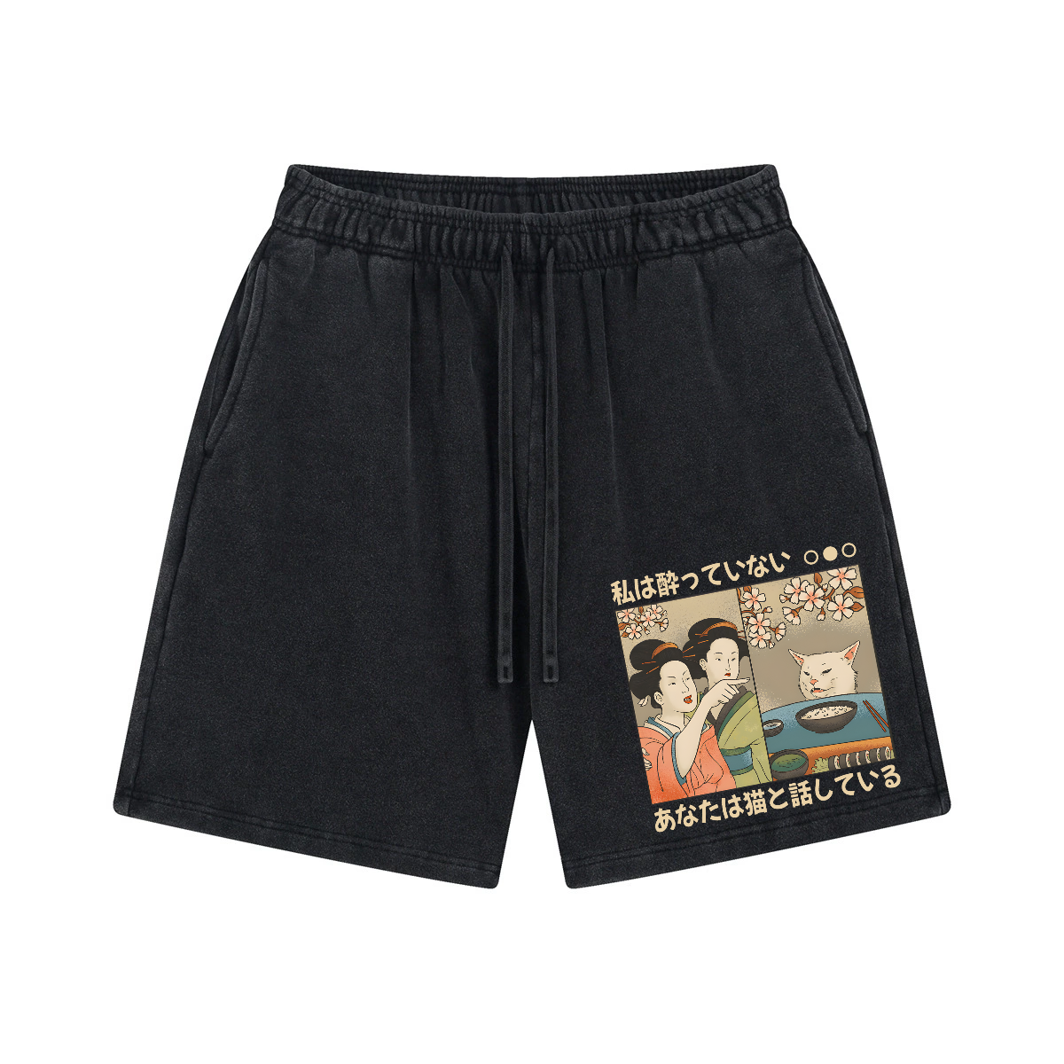 Cat Vintage Pure Thick Cotton Shorts