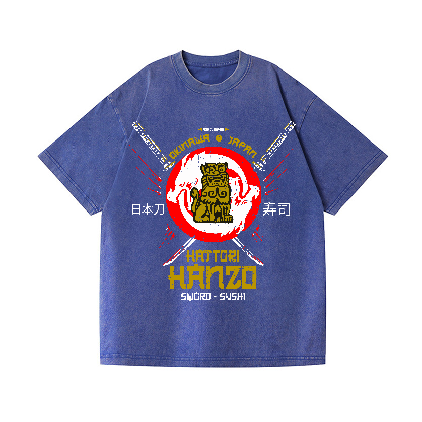 Hattori Hanzo Komainu Okinawa Japan Vintage Wash Japanese Design T-Shirt