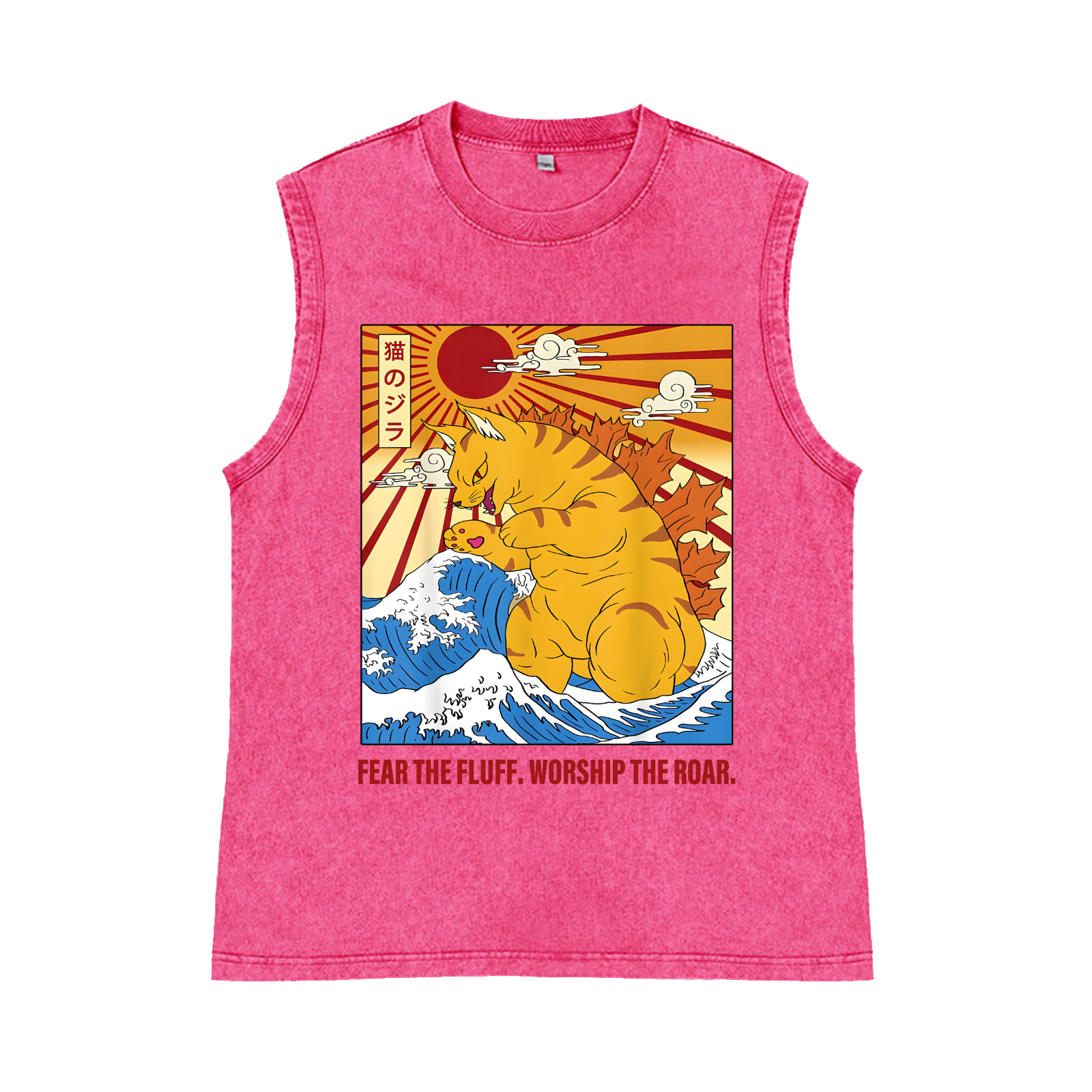Catzila Pure Cotton Wash-Dyed Sleeveless Tank Top