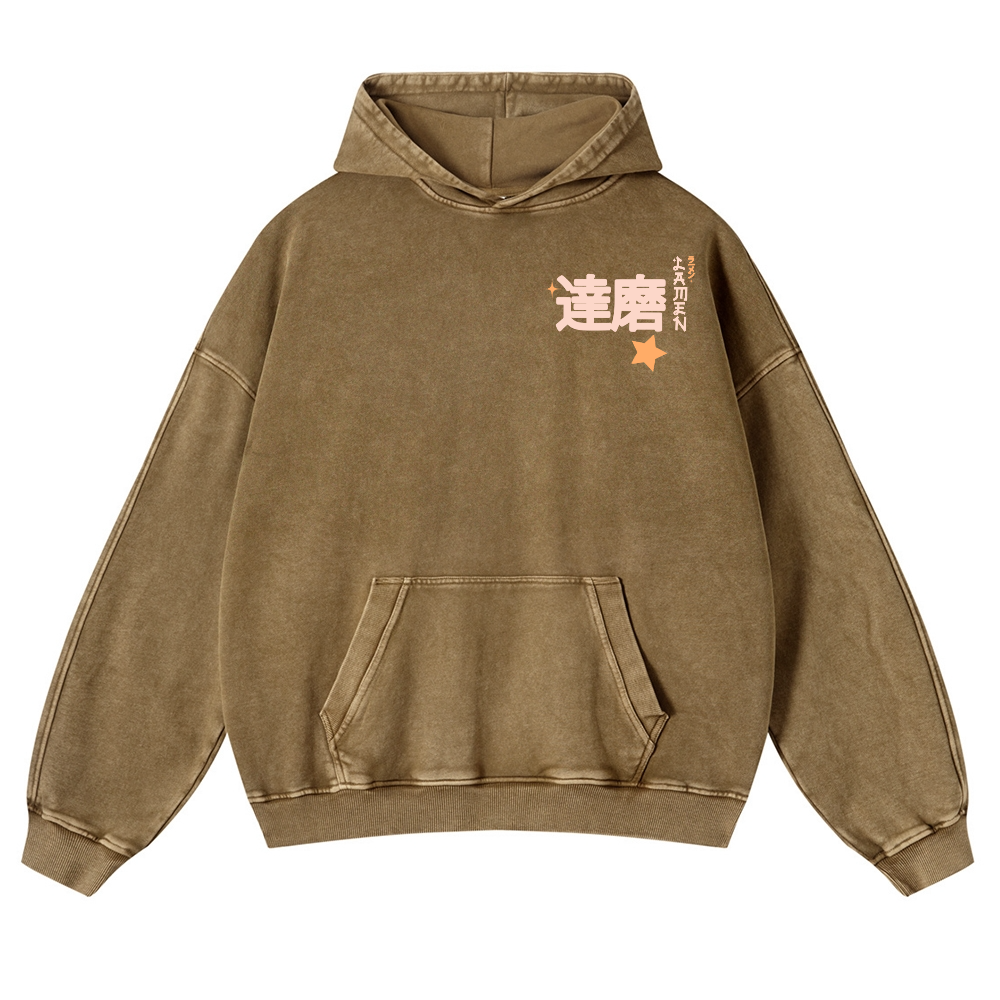 Daruma Ramen Vintage Washed Cotton Back Art Hoodie
