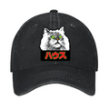 Hausu Cat Vintage Cotton Cap