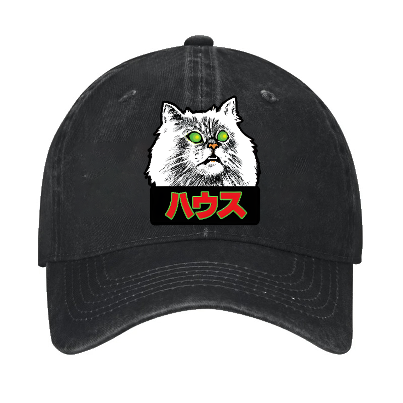 Hausu Cat Vintage Cotton Cap