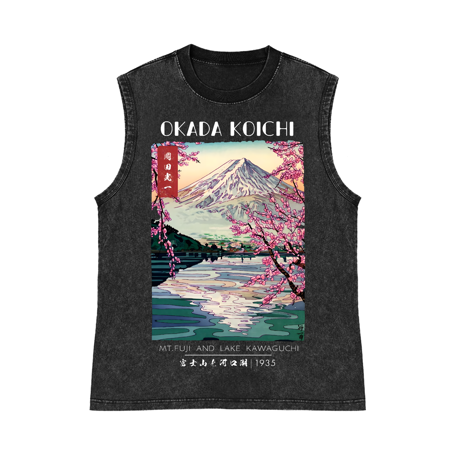 Okada Koichi Pure Cotton Wash-Dyed Sleeveless Tank Top