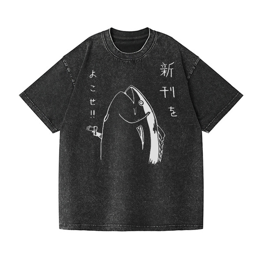 Fish Vintage Wash Japanese Design T-Shirt