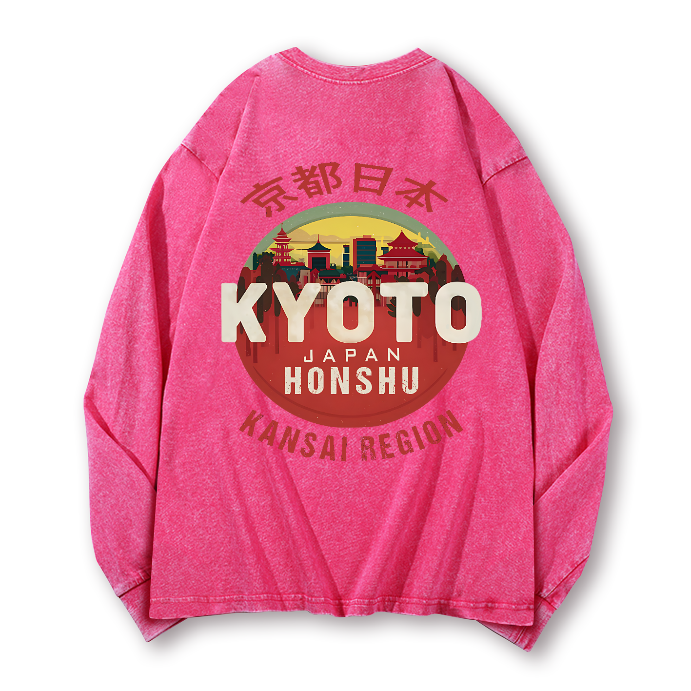 Kyoto Japan Honshu Kansai Region Vintage Washed Cotton Back Art Long-sleeve T-shirt