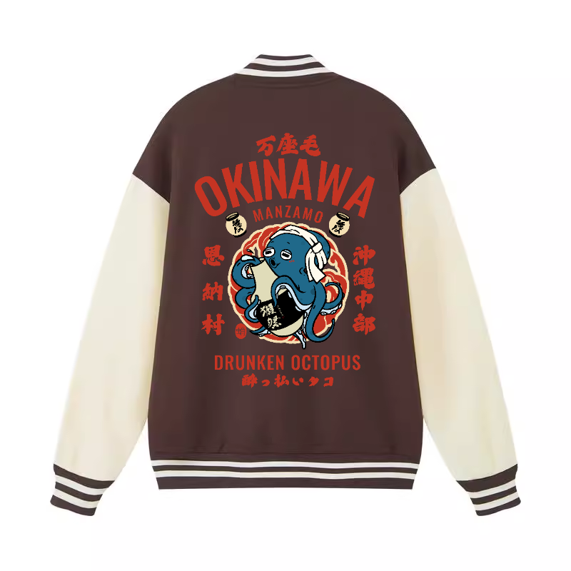 Okinawa Drunken Octopus Vintage Cotton Varsity Jacket