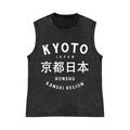Kyoto Japan Pure Cotton Wash-Dyed Sleeveless Tank Top