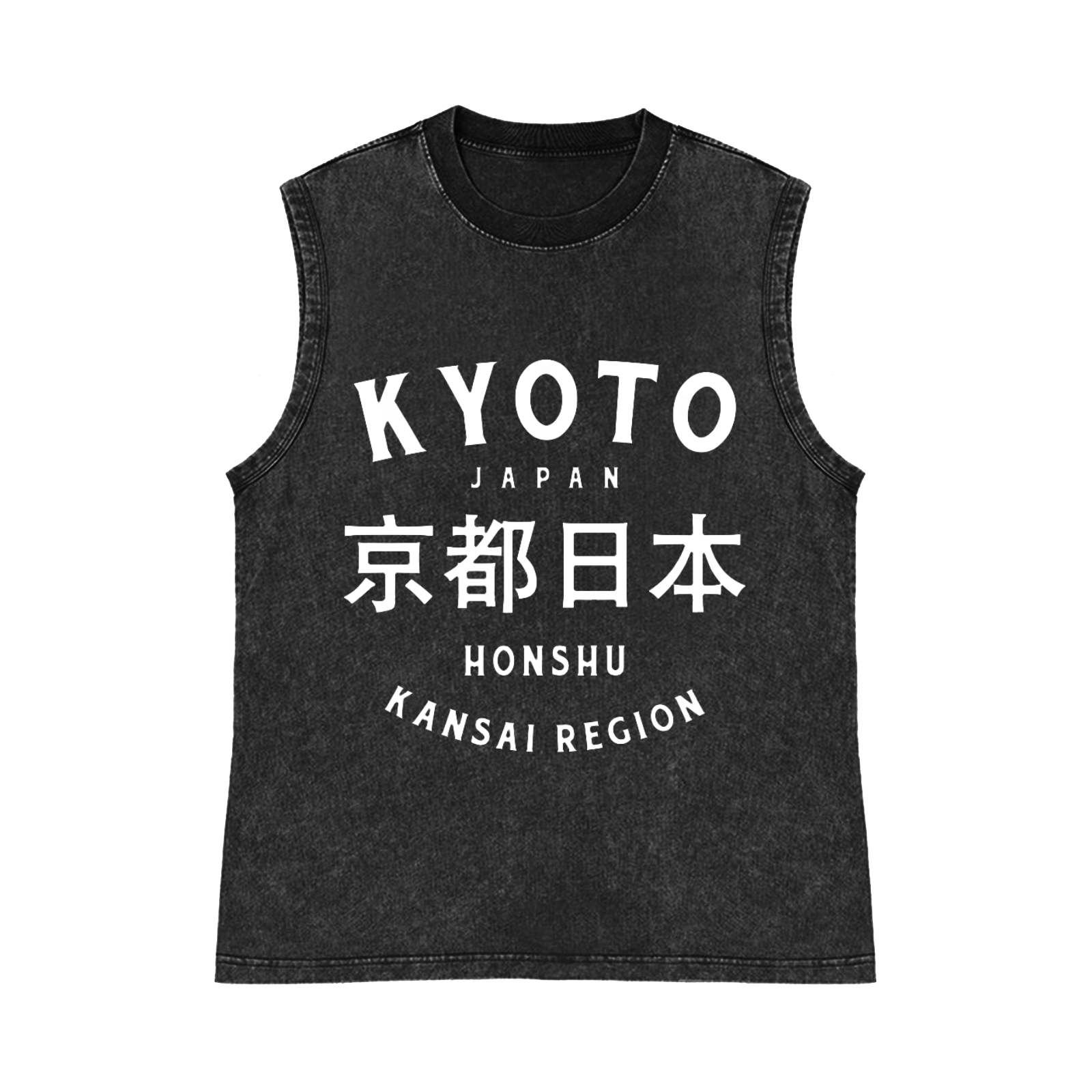 Kyoto Japan Pure Cotton Wash-Dyed Sleeveless Tank Top