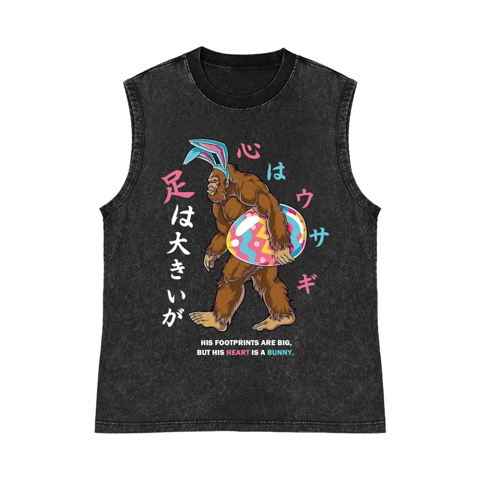 Easter Bigfoot Pure Cotton Wash-Dyed Sleeveless Tank Top