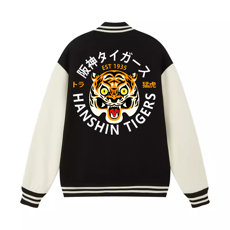 Hanshin Tigers Vintage Cotton Varsity Jacket