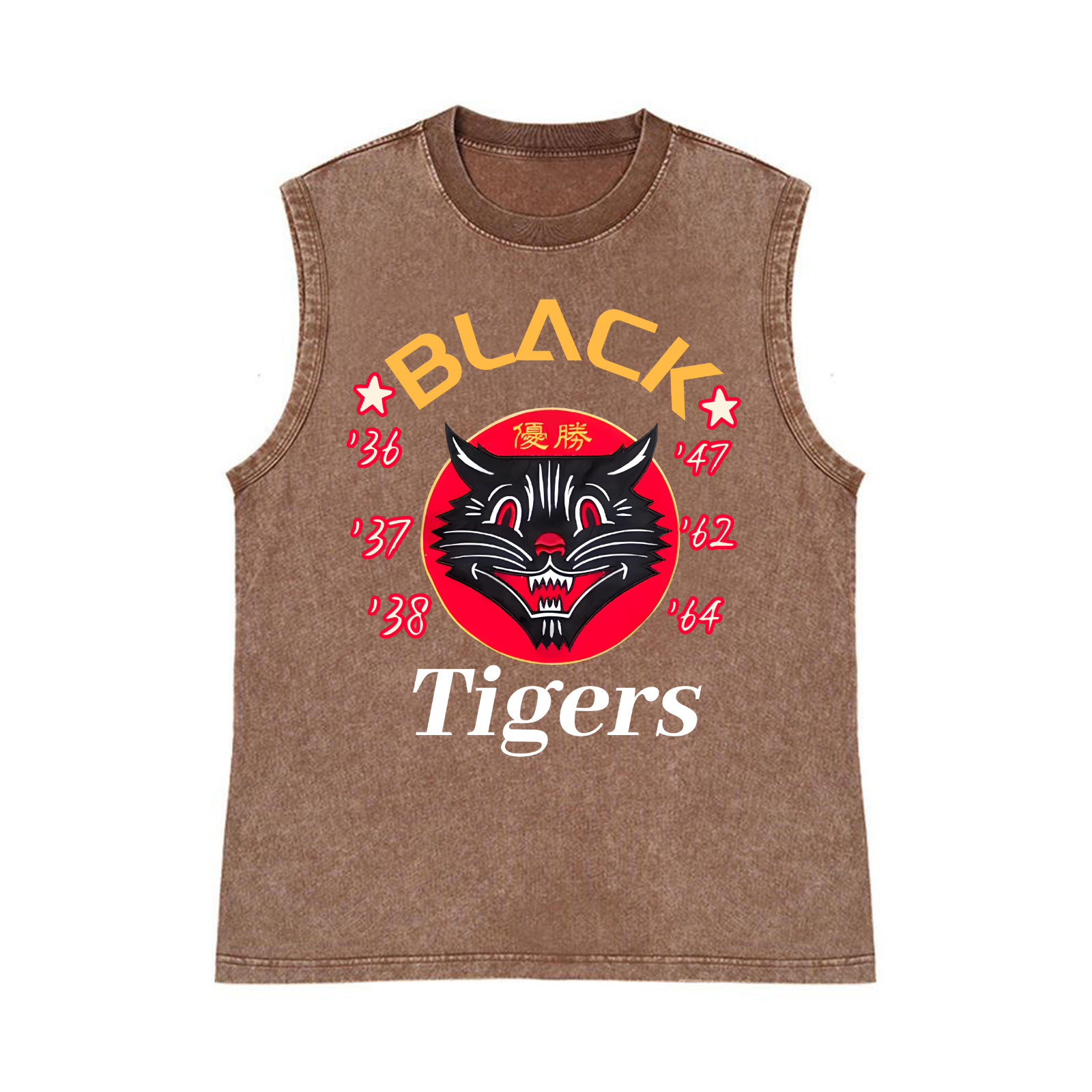 Black Tigers Pure Cotton Wash-Dyed Sleeveless Tank Top