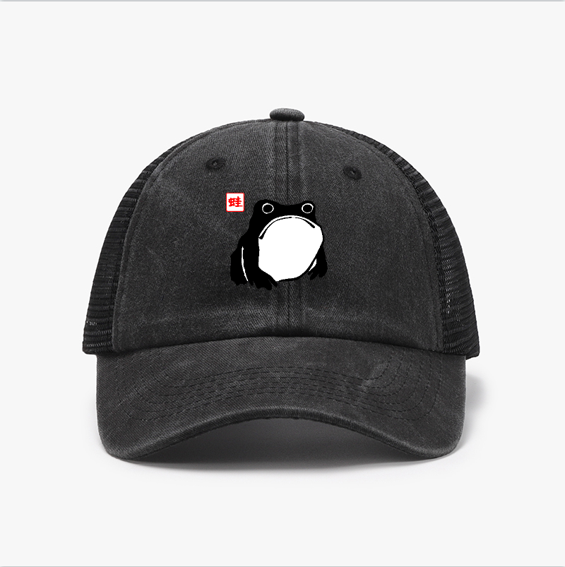 Frog Vintage Cotton Breathable Hat