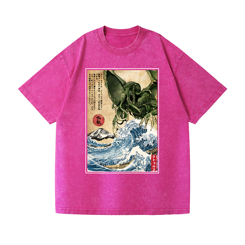 Octopus Ukiyoe Vintage Wash Japanese Design T-Shirt