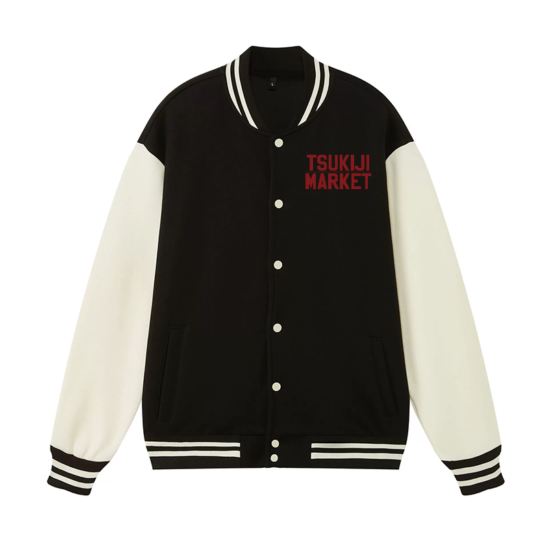 Tsukiji Tuna Fish Market Vintage Cotton Varsity Jacket