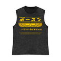 Weyland Yutani Pure Cotton Wash-Dyed Sleeveless Tank Top
