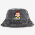 Fujiya Vintage 100% Cotton Bucket Hat