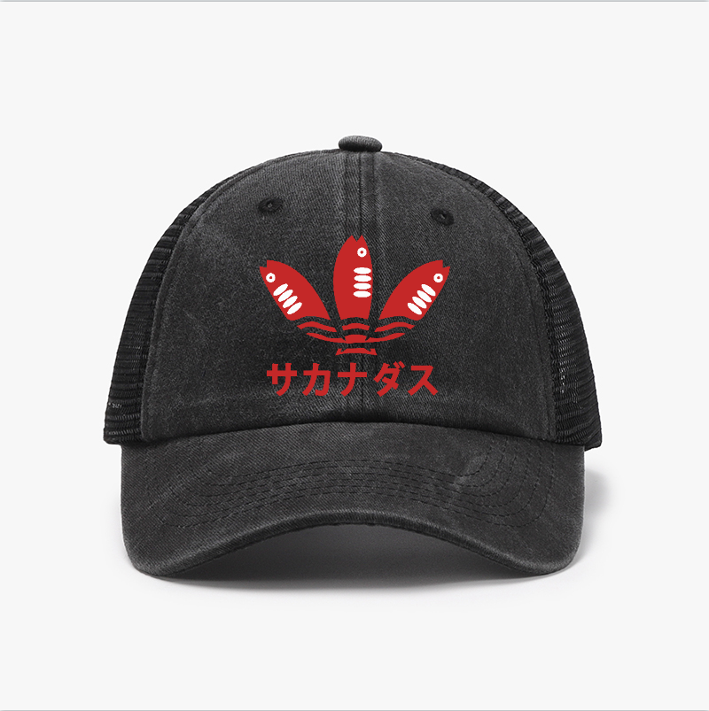 Fish Vintage Cotton Breathable Hat