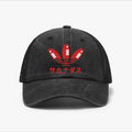 Fish Vintage Cotton Breathable Hat