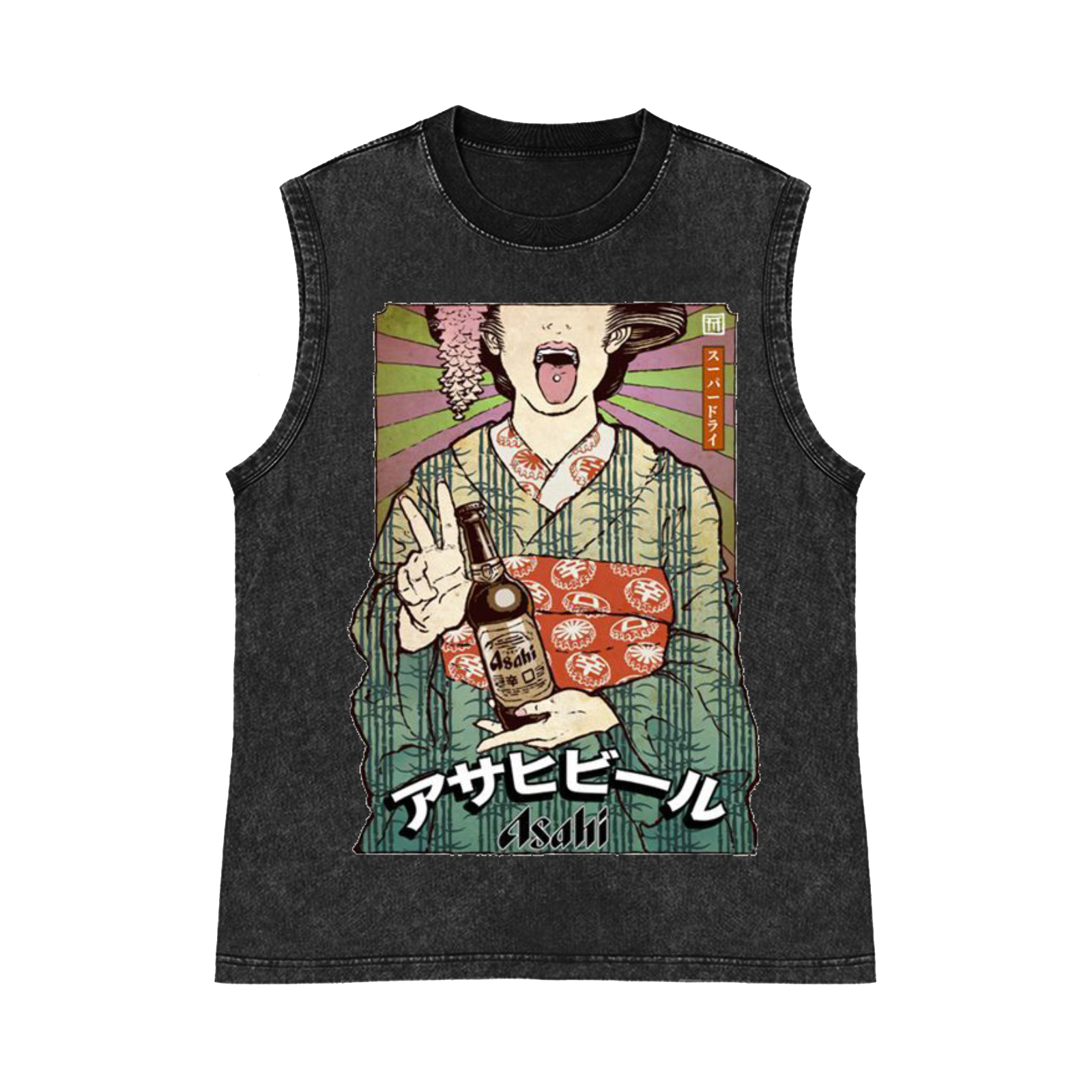 Asahi Breweries Pure Cotton Wash-Dyed Sleeveless Tank Top