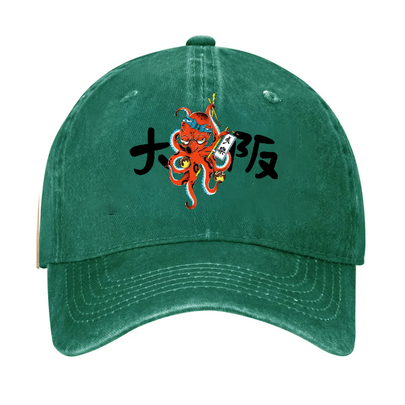 Osaka Takoyaki Vintage Cotton Cap