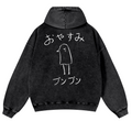 The Pure Existence Vintage Washed Cotton Back Art Hoodie