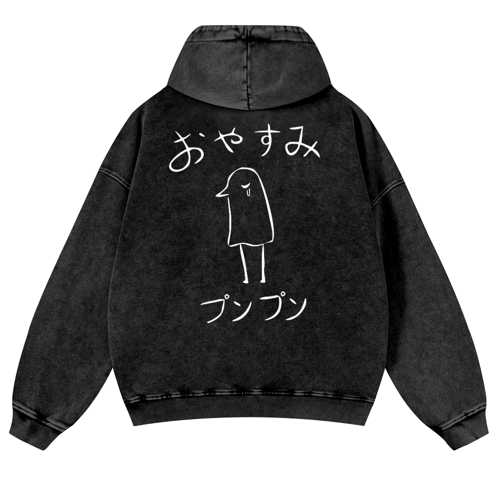 The Pure Existence Vintage Washed Cotton Back Art Hoodie