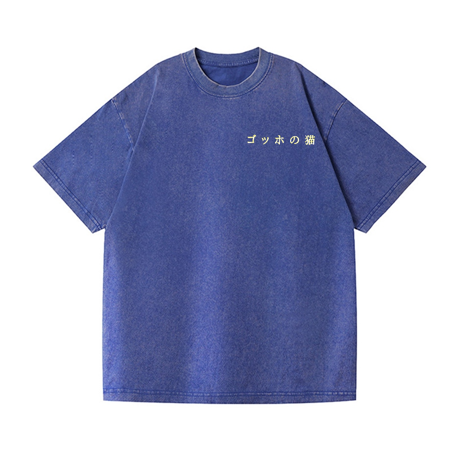 Cat Vincent Van Gogh Vintage Wash Japanese Design Back Art T-Shirt