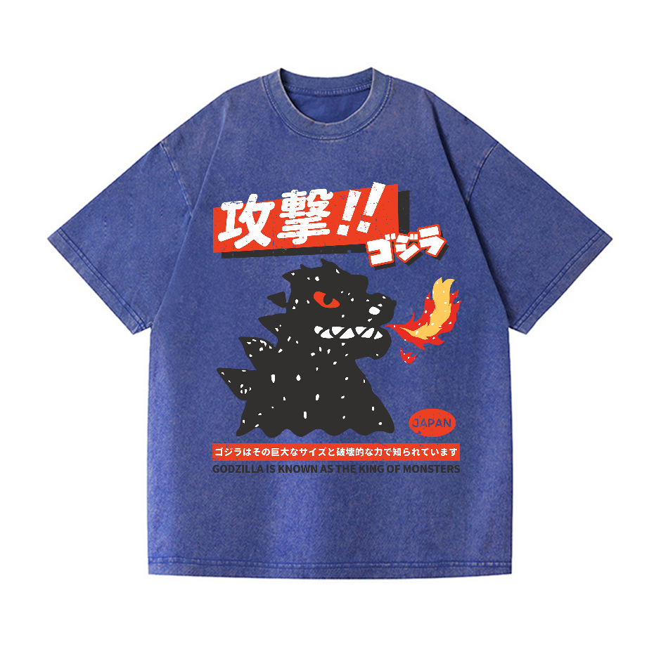 Kaiju Is Known As The King Of Monsters Vintage Wash Japanese Design T-Shirt