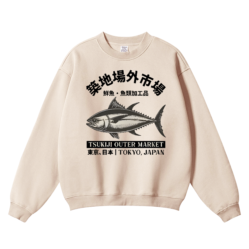 Tsukiji Market Tuna Fish Vintage Cotton Blend Crewneck Sweatshirt