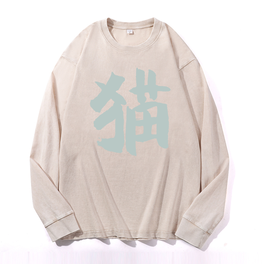 Cat Vintage Cotton Wash Crewneck Long-Sleeve T-Shirt